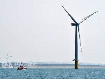 permits-for-wind-power-projects-issued-official
